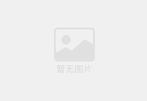 义马清华园两室一厅房源，家具家电齐全拎包入住
